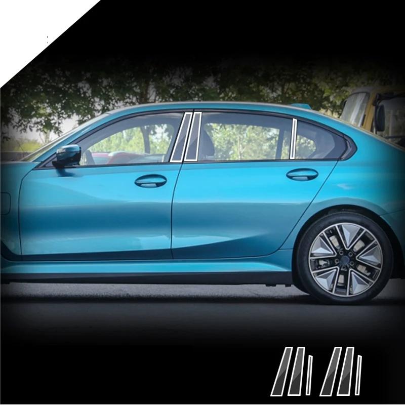 BMW i3 i4 ix 2022 TPU  ȣ ʸ, ܺ â BC   Ʈ Ʈ, ڵ ƼĿ, ڵ ׼